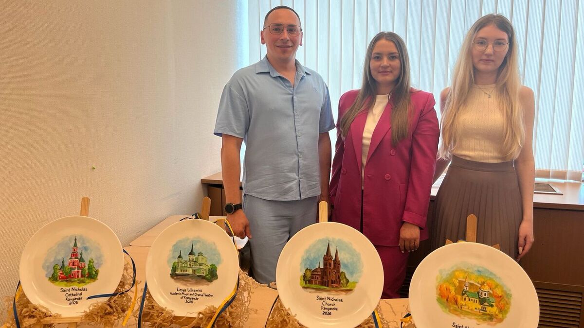 Кам’янське представили на рівні Міністерства розвитку громад та територій України