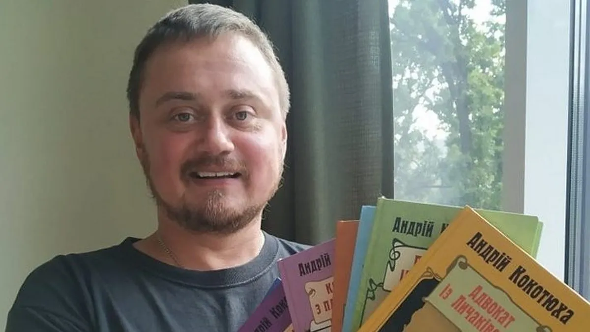 “Гімназист і Чорна Рука” Андрія Кокотюхи: культова українська повість отримає кіноадаптацію (відео)