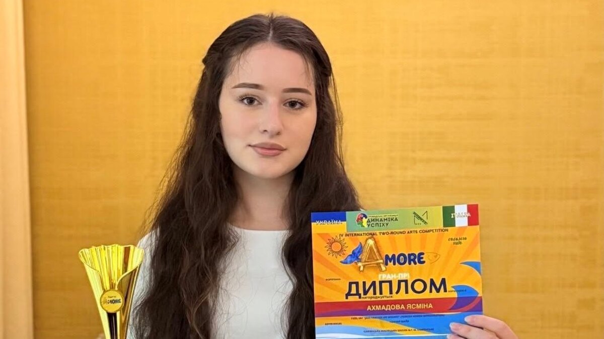 Выпускница Каменской школы искусств №1 получила высокие награды на международных конкурсах