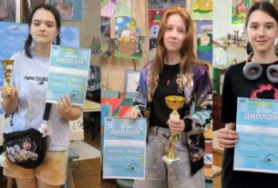 Вихованки Кам’янської художньої школи імені Роберта Лісовського вибороли головні нагороди всеукраїнського конкурсу