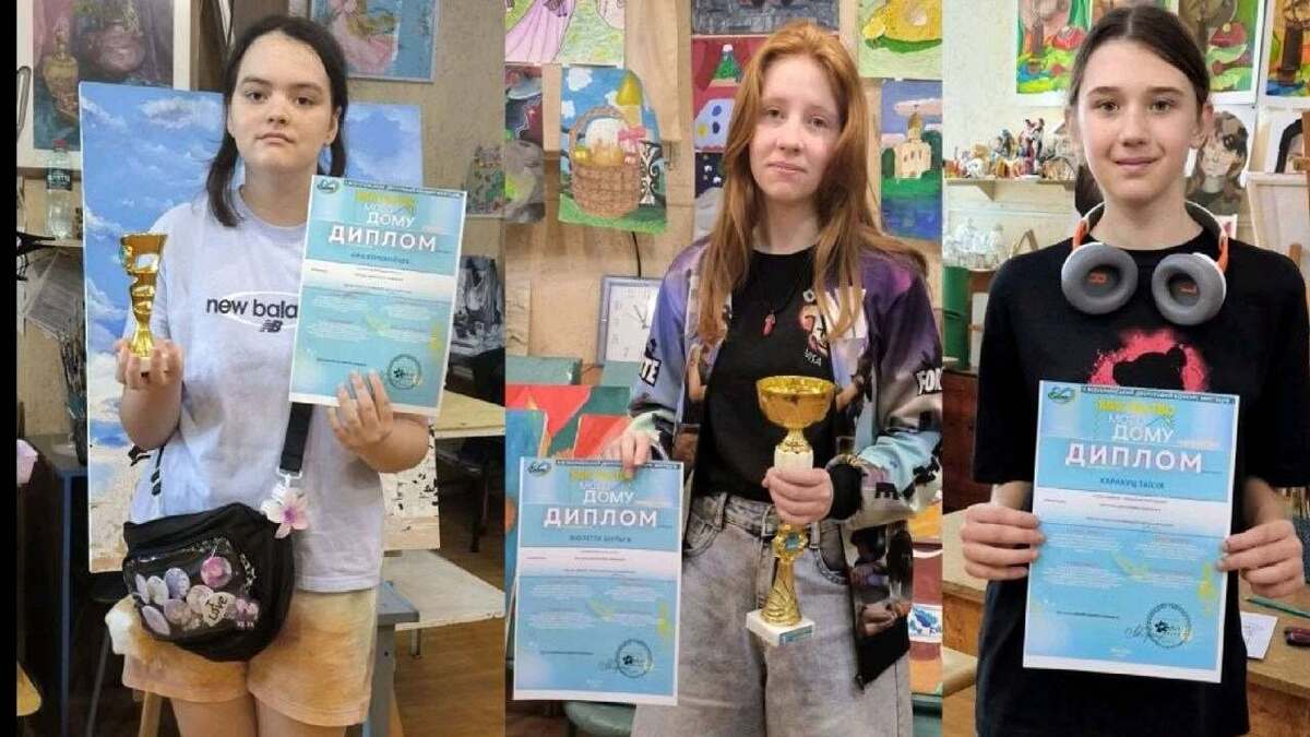Вихованки Кам’янської художньої школи імені Роберта Лісовського вибороли головні нагороди всеукраїнського конкурсу