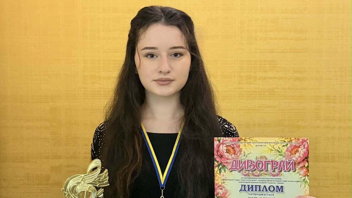 Нове  досягнення вихованки Кам’янської школи мистецтв №1 на міжнародному фестивалі