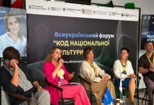 Театр ім. Лесі Українки м. Кам’янського — учасник ювілейних “Лесиних джерел” у Звягелі