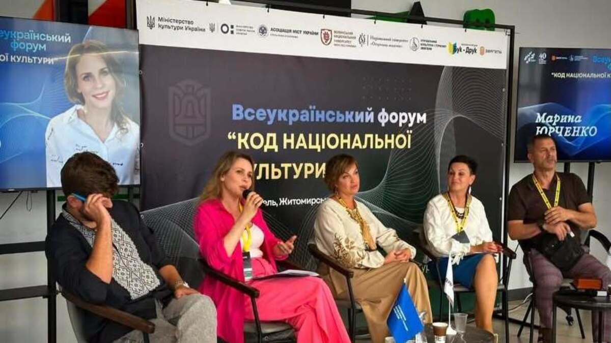 Театр ім. Лесі Українки м. Кам’янського — учасник ювілейних “Лесиних джерел” у Звягелі