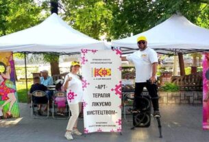 Мистецтво, що зцілює: вечір творчості та позитиву від “Арт-терапії” у Кам’янському