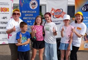 Світло, творчість та дитячі мрії: проєкт “Арт-терапія — лікуємо мистецтвом” в дії
