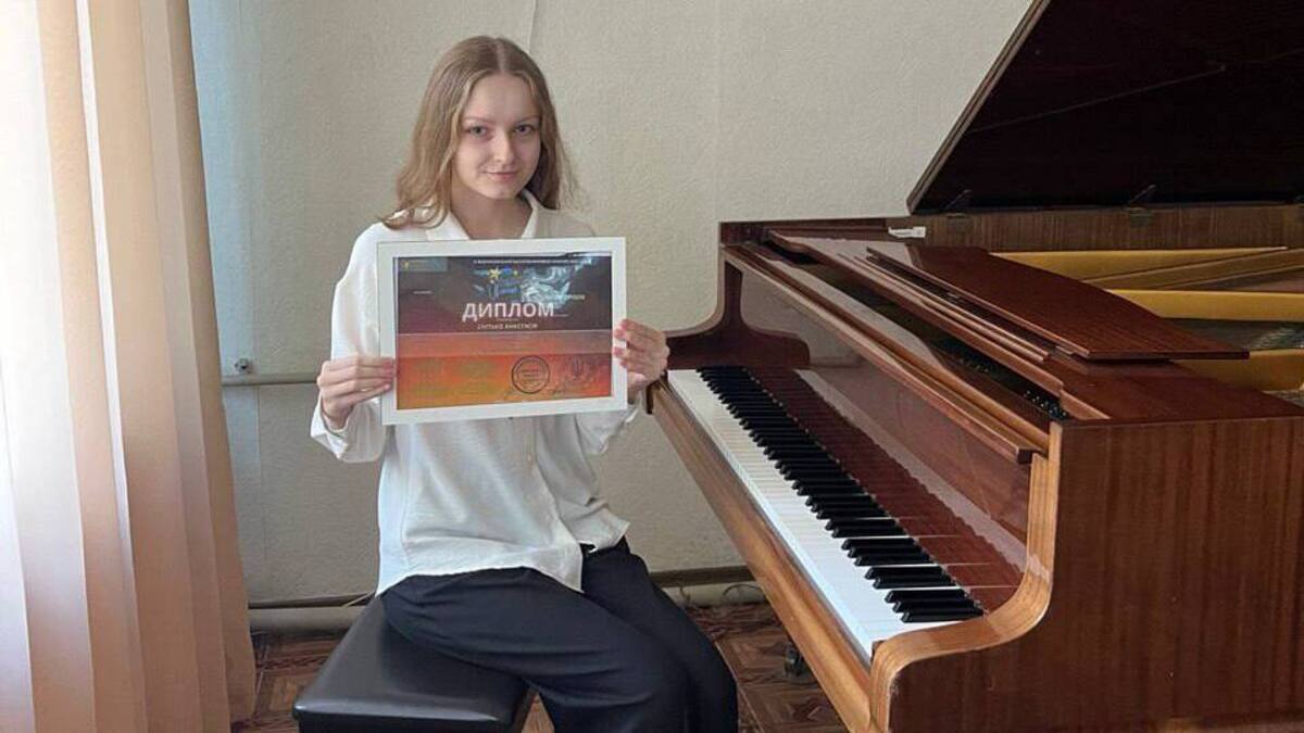  Вихованка Камʼянської школи мистецтв №2  отримала високу нагороду на всеукраїнському конкурсі