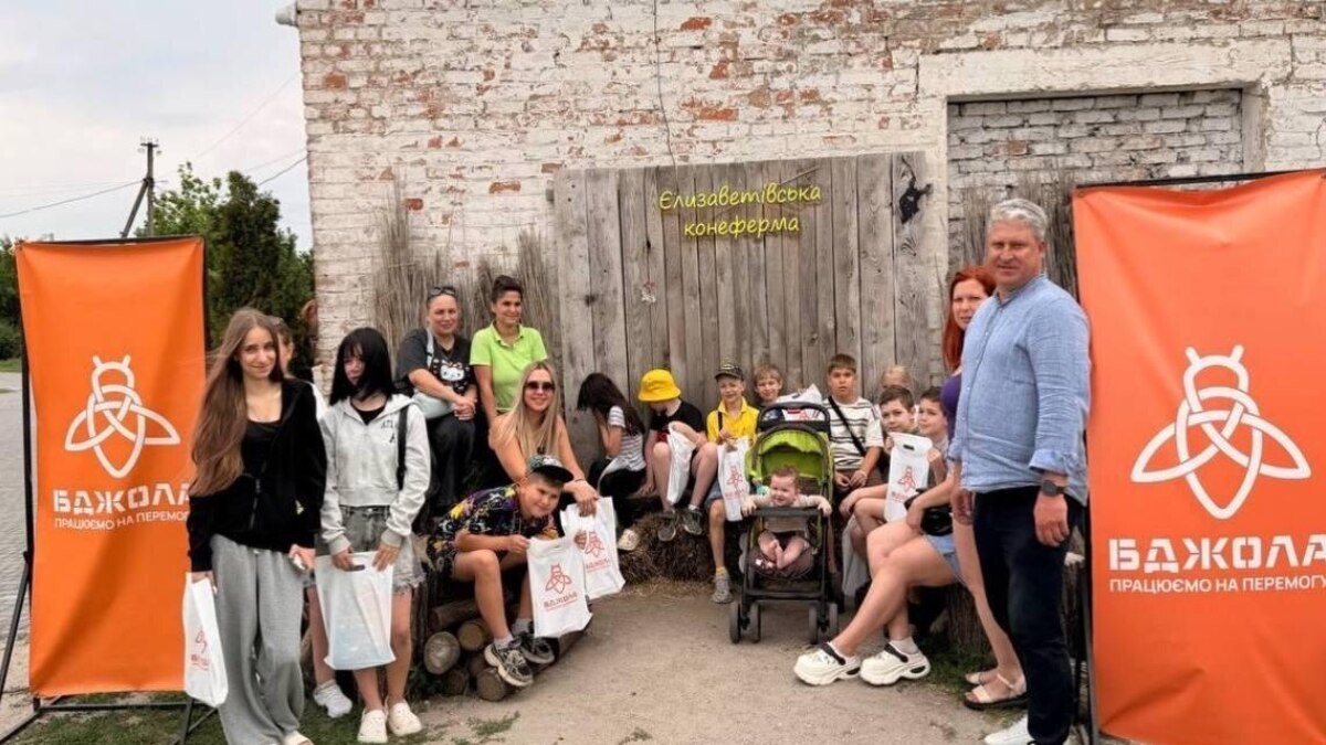 На Елизаветовской ферме состоялось семейное мероприятие «Веселая ферма»