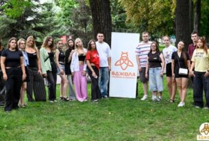 Атмосферне дозвілля для молоді: у місті пройшов ігровий пікнік