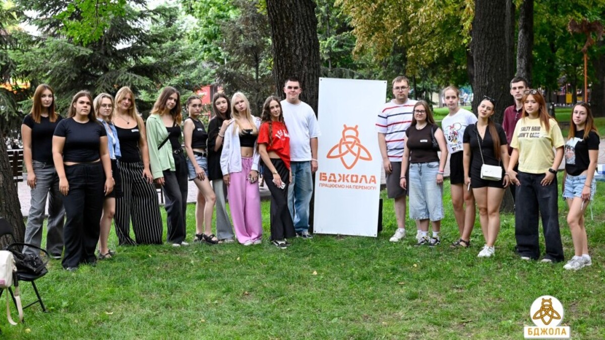 Атмосферне дозвілля для молоді: у місті пройшов ігровий пікнік