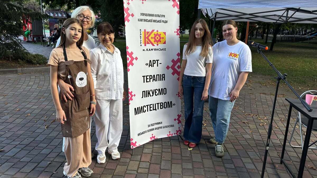 Творчість, що об’єднує: “Арт-терапія — лікуємо мистецтвом” знову згуртувала містян