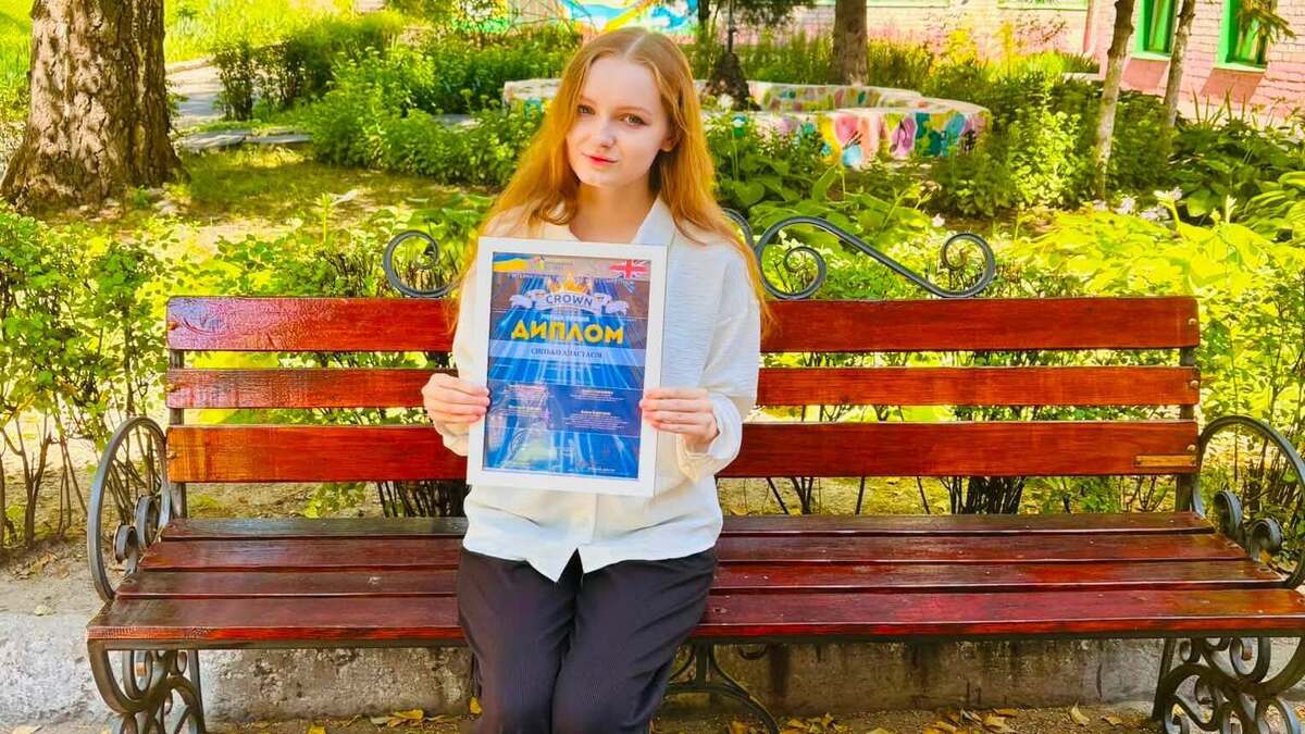 Нова висока нагорода у скарбничку Кам’янської школи мистецтв №2