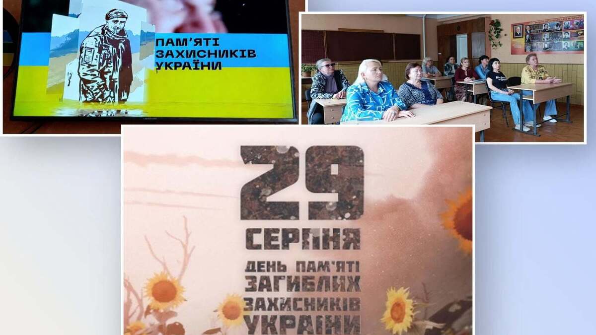 Колектив Кам’янської школи мистецтв № 6 вшанував пам’ять полеглих Захисників України