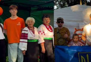 Атмосфера, до якої хочеться повертатися: у Розарії відбулося яскраве свято 