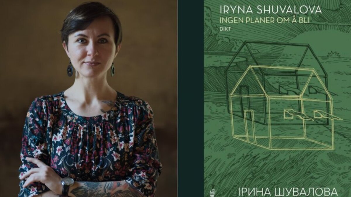 Українська поетка Ірина Шувалова стала лауреаткою норвезької літературної премії