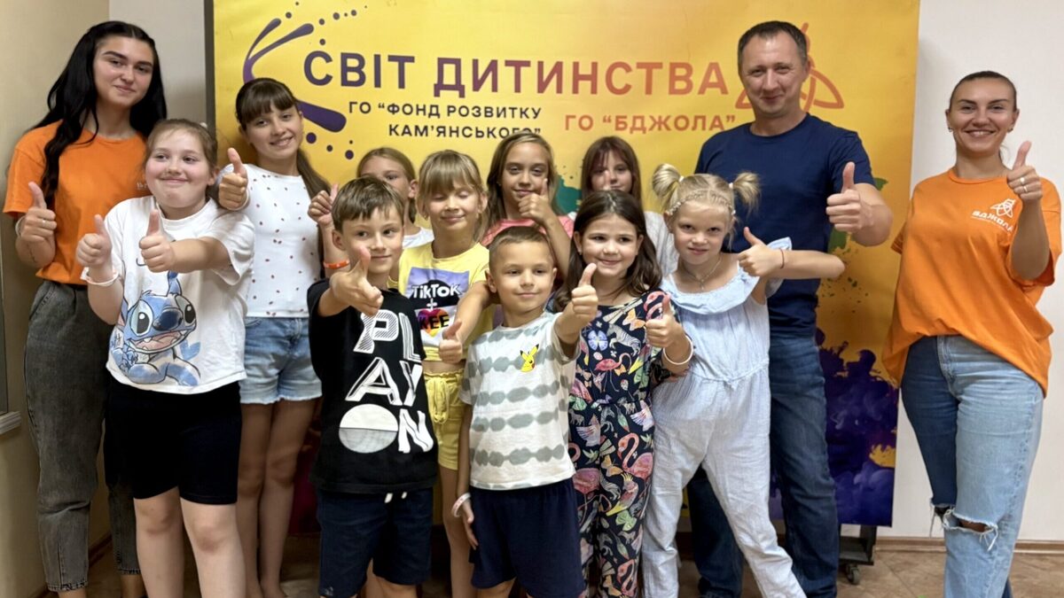 “Палітра радості”: як пройшло фінальне свято “Творчого табору” 