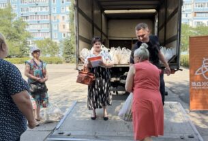 У Кам’янському допомагають тим, хто опинився у складних життєвих обставинах