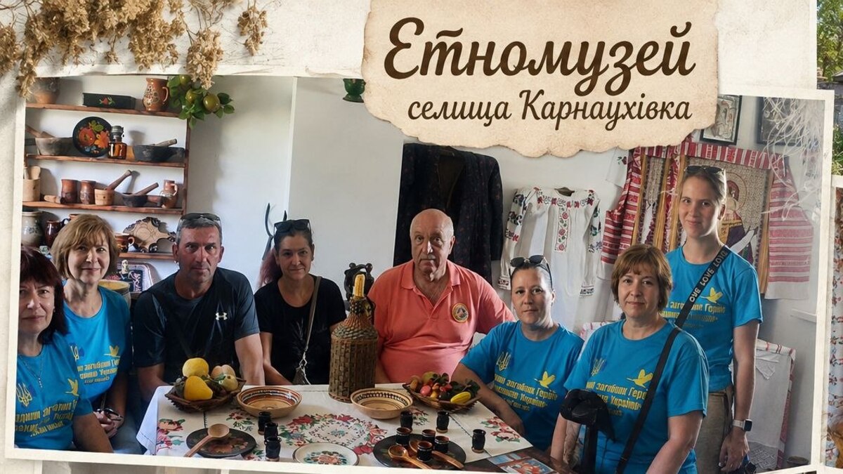 Пам’ять, спорт і єдність: у Карнаухівці відбувся турнір із мініфутболу на честь Захисників