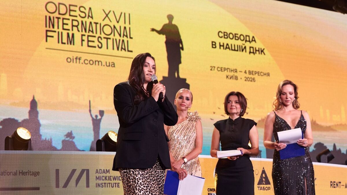 У столиці стартував XVII Одеський міжнародний кінофестиваль