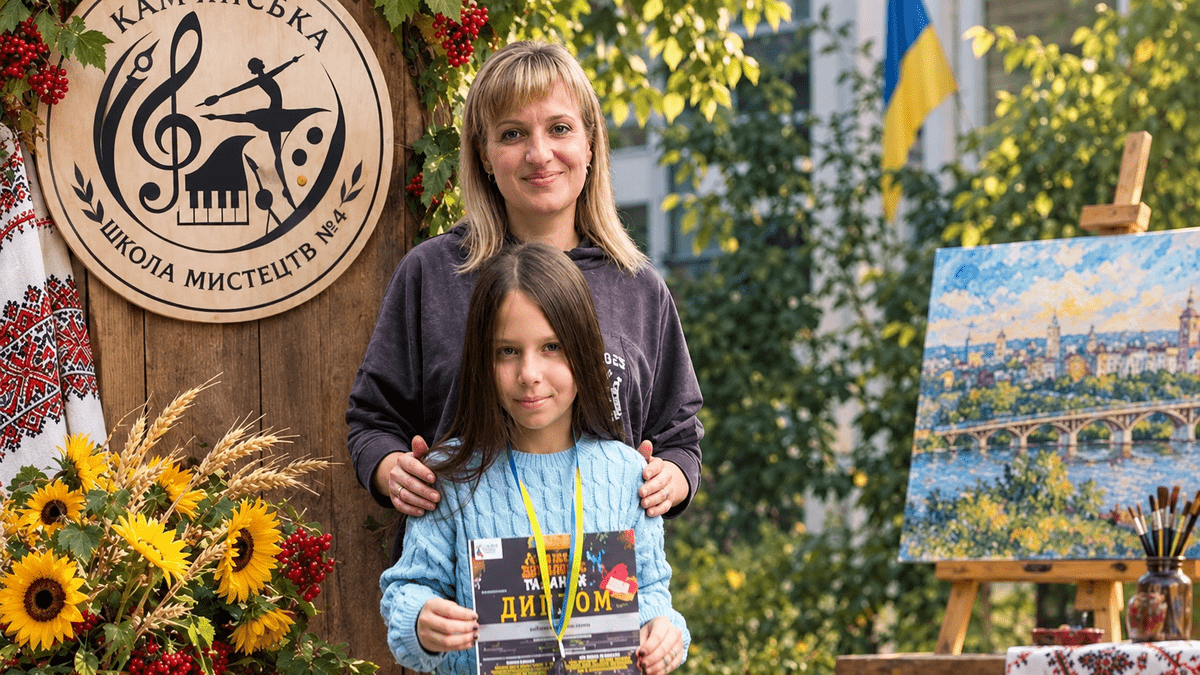 Нова творча перемога юної вокалістки з Кам’янського!