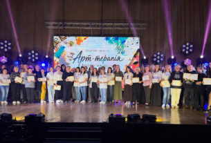 У Кам’янському завершився третій сезон “Арт-терапії — лікуємо мистецтвом”