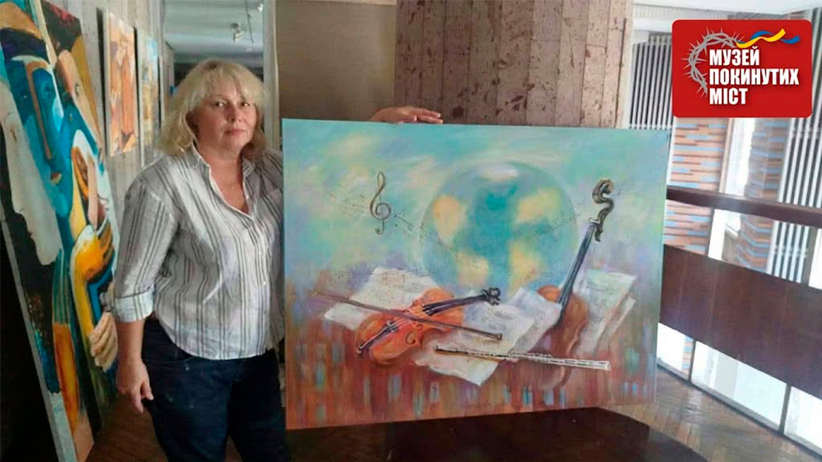 Голос Мариуполя: картина Александры Кириловой в “Музее брошенных городов”