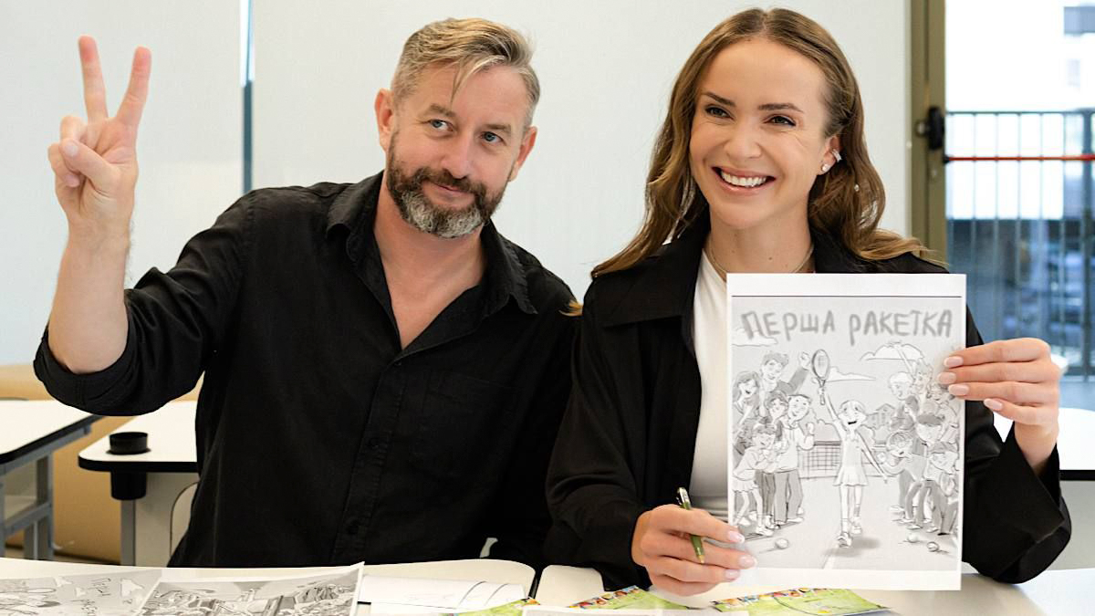 Сергій Жадан та Еліна Світоліна написали книжку для підлітків