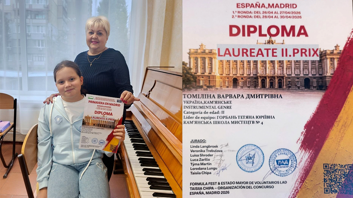 Мадрид аплодує: Варвара Томіліна – лауреатка міжнародного конкурсу в Іспанії!