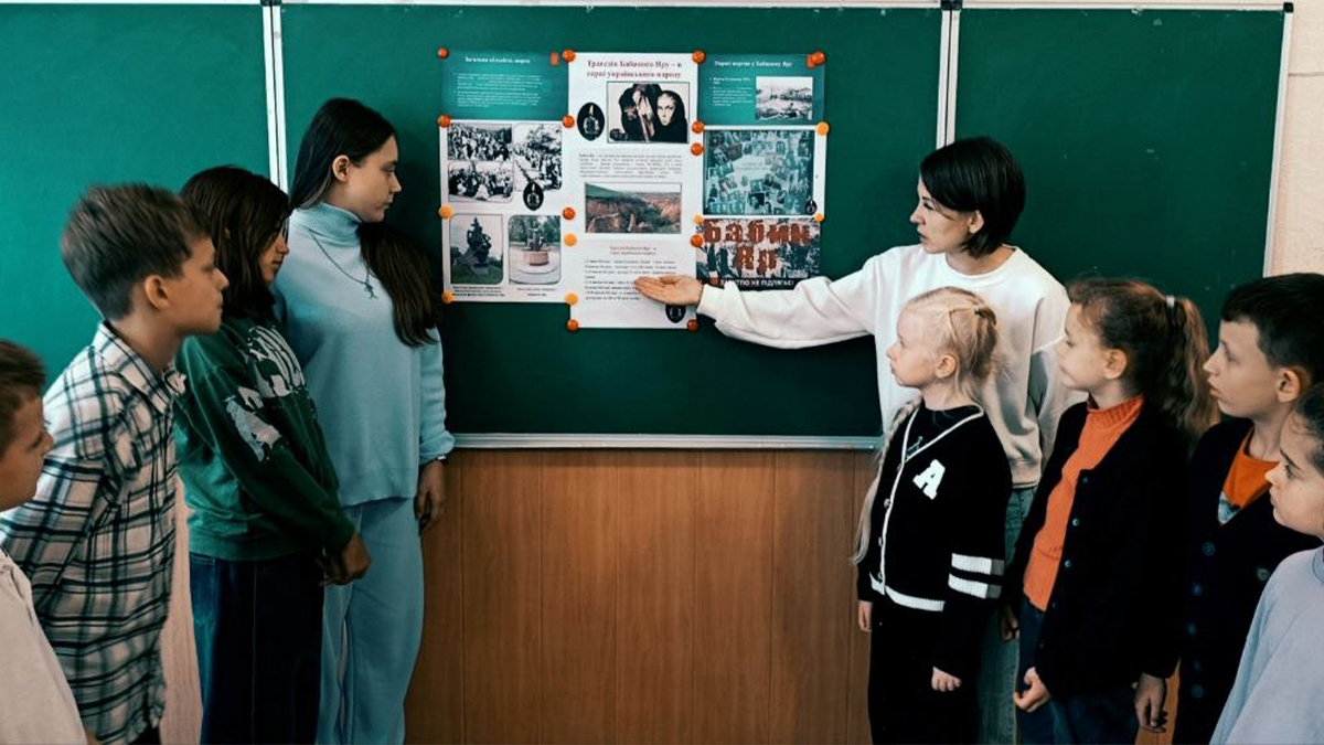 “Бабин Яр: трагедія і пам’ять”: у школі мистецтв №6 провели тематичний урок
