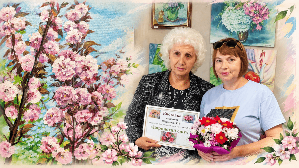 Мистецтво, яке рятує та надихає: у Кам’янському відкрилася благодійна творча виставка