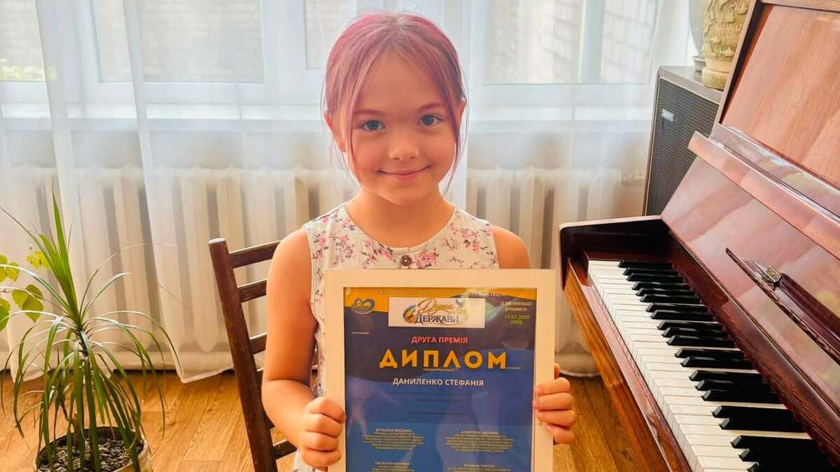 Учениця Камʼянської школи мистецтв №2 здобула нагороду на всеукраїнському конкурсі