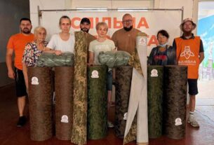 ГО “Бджола” продовжує підтримувати волонтерські ініціативи Кам’янського