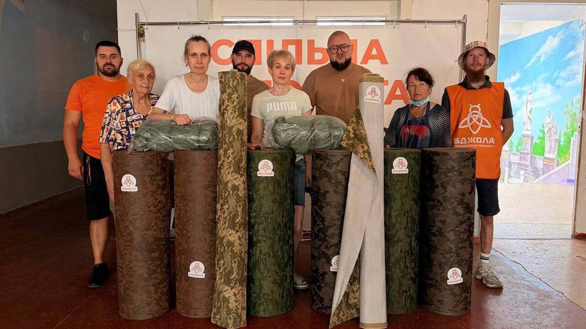 ГО “Бджола” продовжує підтримувати волонтерські ініціативи Кам’янського