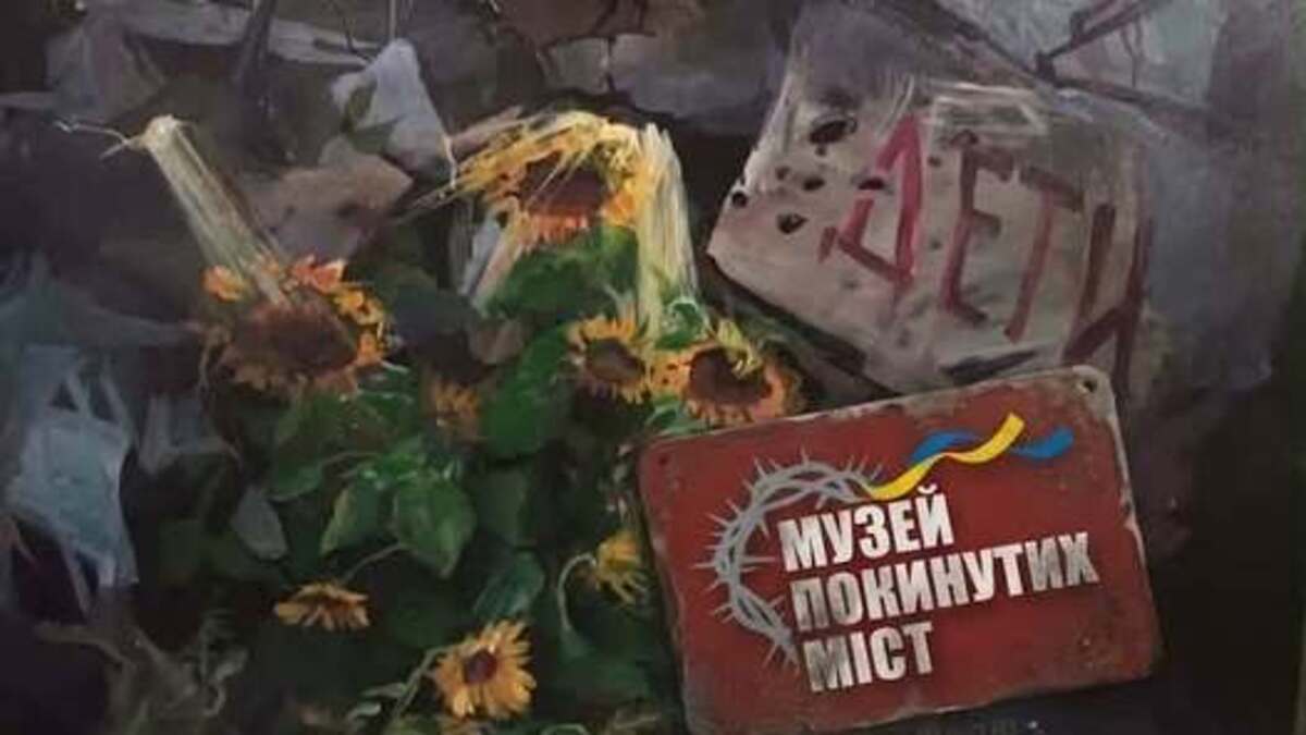 Колекція “Музею покинутих міст” поповнилася потужною роботою Анжели Корєнкової