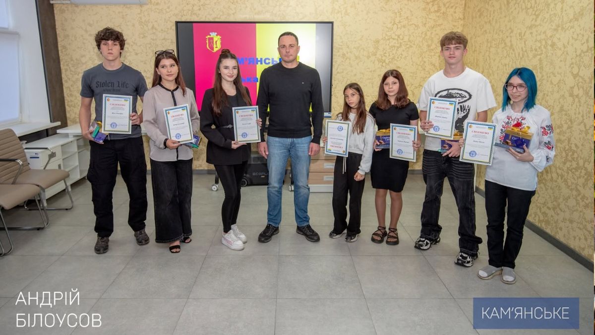 Стипендії міської ради: у Кам’янському підтримали обдаровану молодь